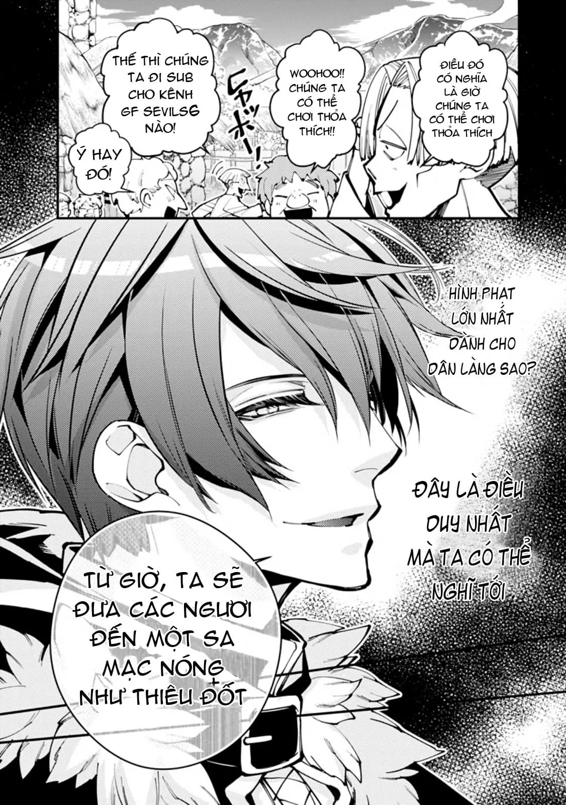 Sự Trỗi Dậy Của Anh Hùng Hắc Ám Chapter 23 - Trang 18