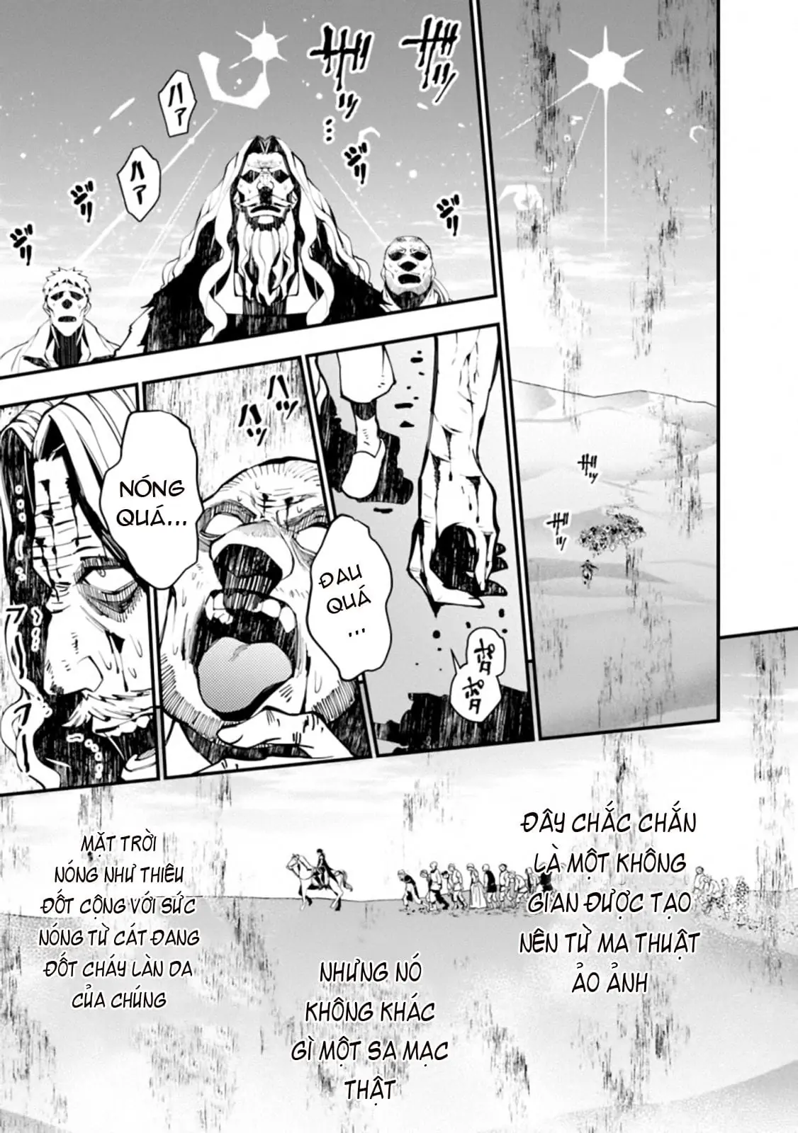 Sự Trỗi Dậy Của Anh Hùng Hắc Ám Chapter 23 - Trang 19