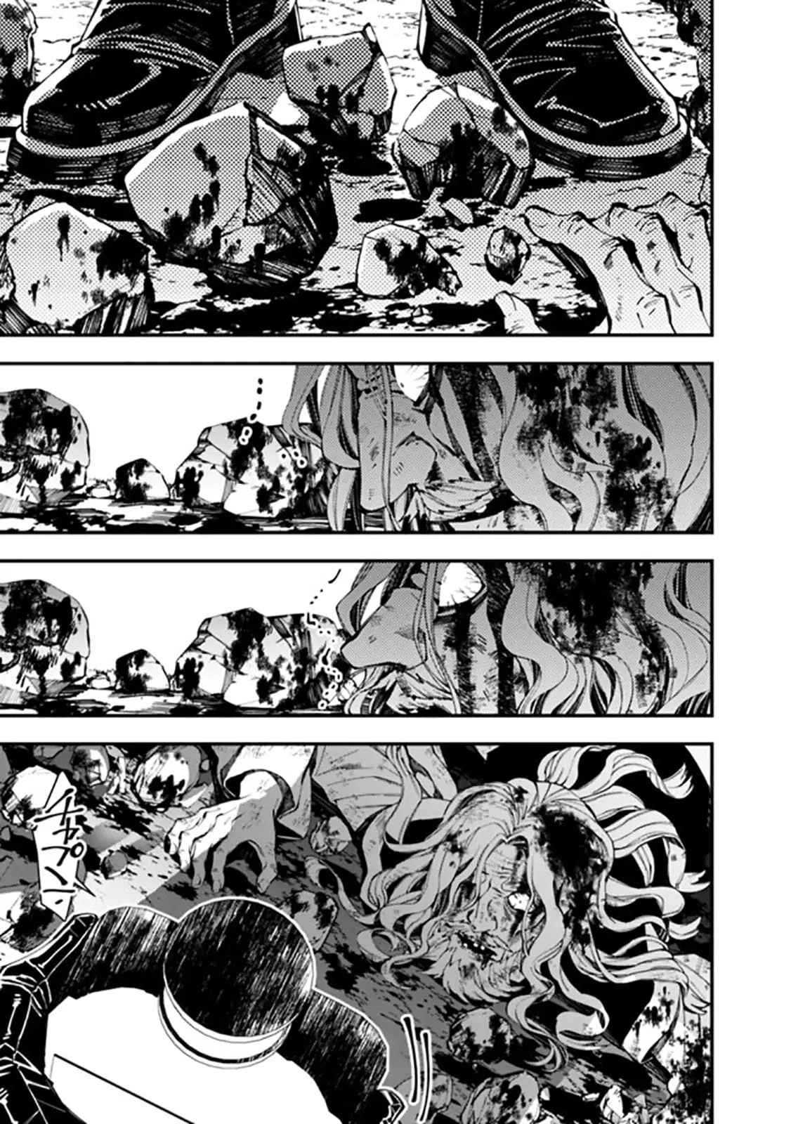 Sự Trỗi Dậy Của Anh Hùng Hắc Ám Chapter 24 - Trang 19
