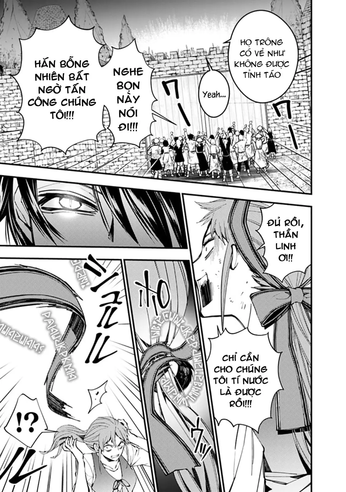 Sự Trỗi Dậy Của Anh Hùng Hắc Ám Chapter 24 - Trang 9