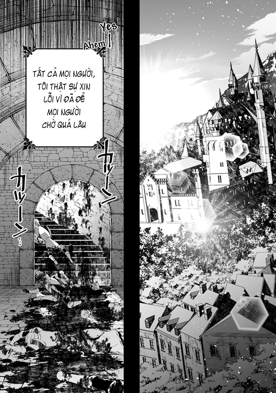 Sự Trỗi Dậy Của Anh Hùng Hắc Ám Chapter 25 - Trang 15
