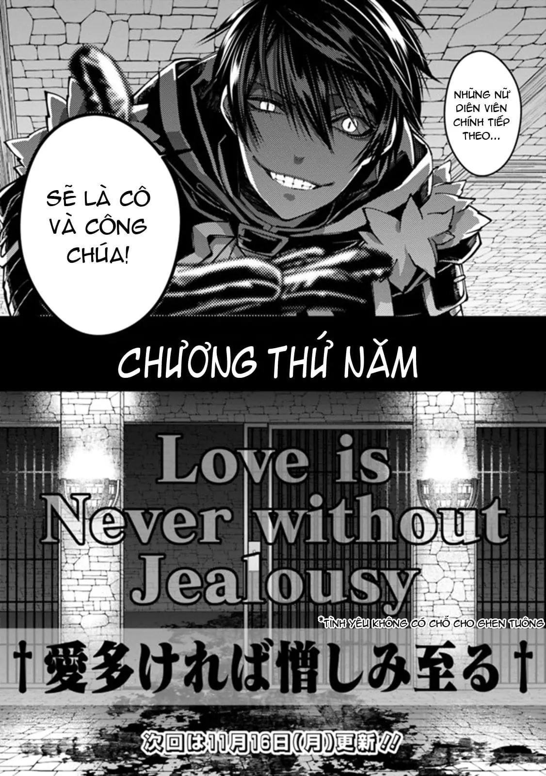 Sự Trỗi Dậy Của Anh Hùng Hắc Ám Chapter 25 - Trang 19