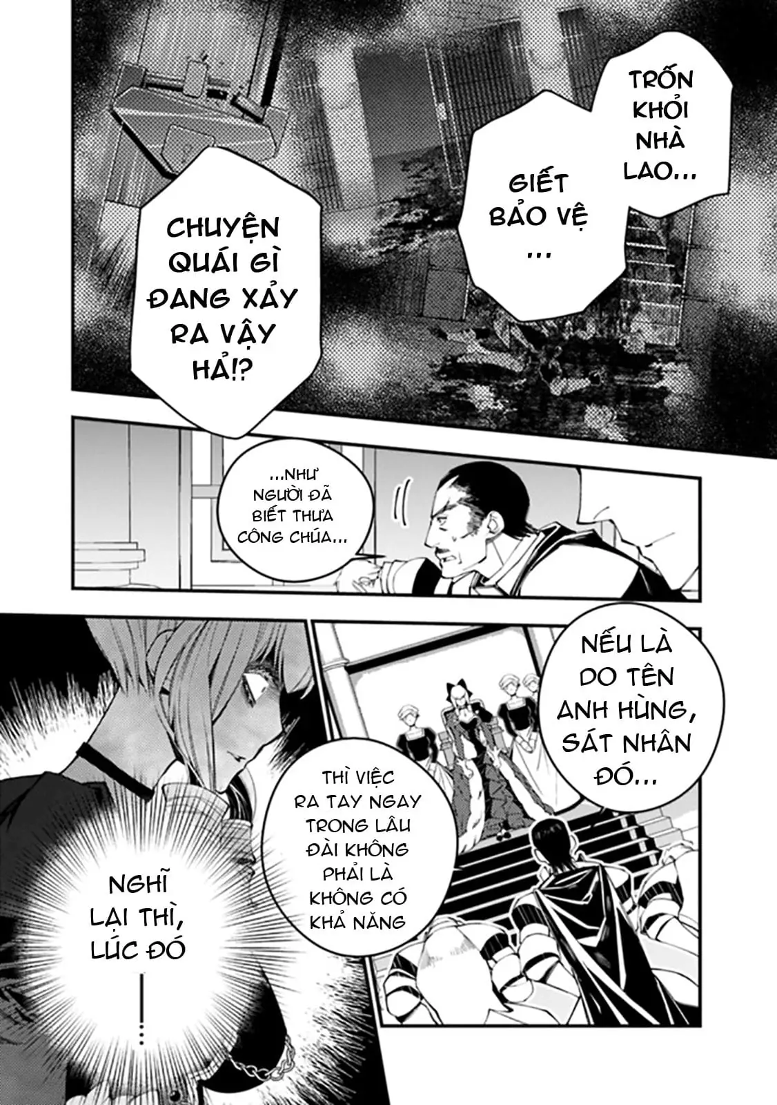 Sự Trỗi Dậy Của Anh Hùng Hắc Ám Chapter 26 - Trang 4