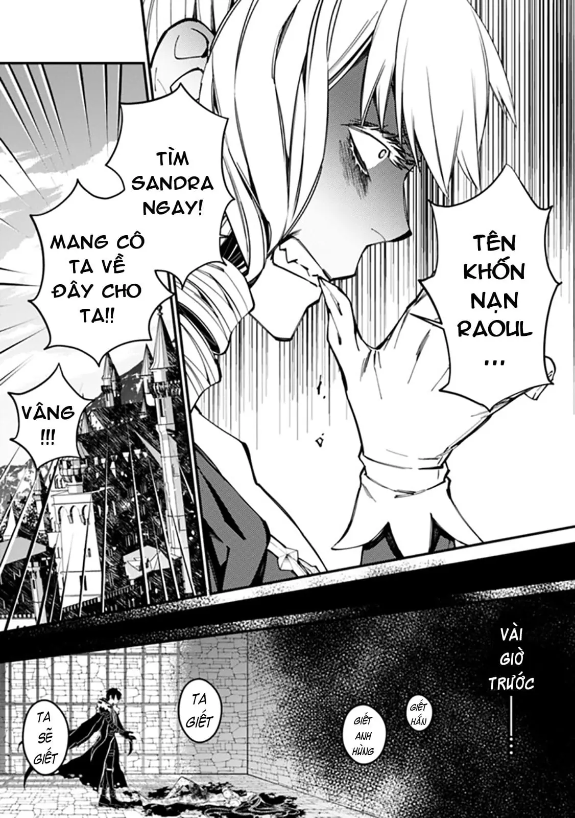 Sự Trỗi Dậy Của Anh Hùng Hắc Ám Chapter 26 - Trang 6