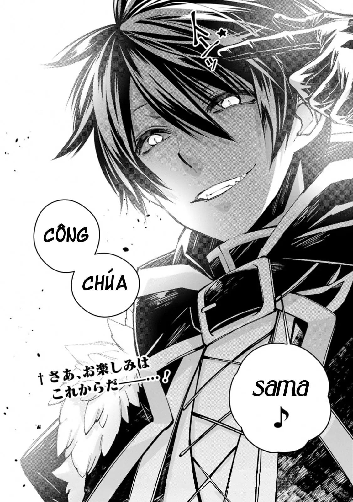 Sự Trỗi Dậy Của Anh Hùng Hắc Ám Chapter 28 - Trang 23