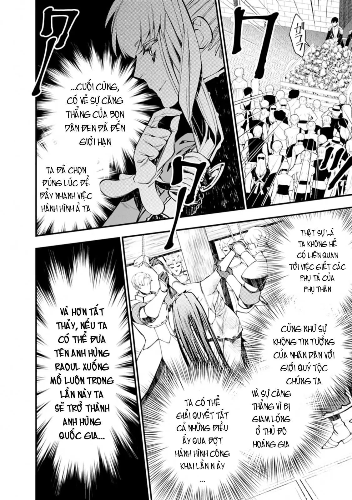 Sự Trỗi Dậy Của Anh Hùng Hắc Ám Chapter 28 - Trang 8