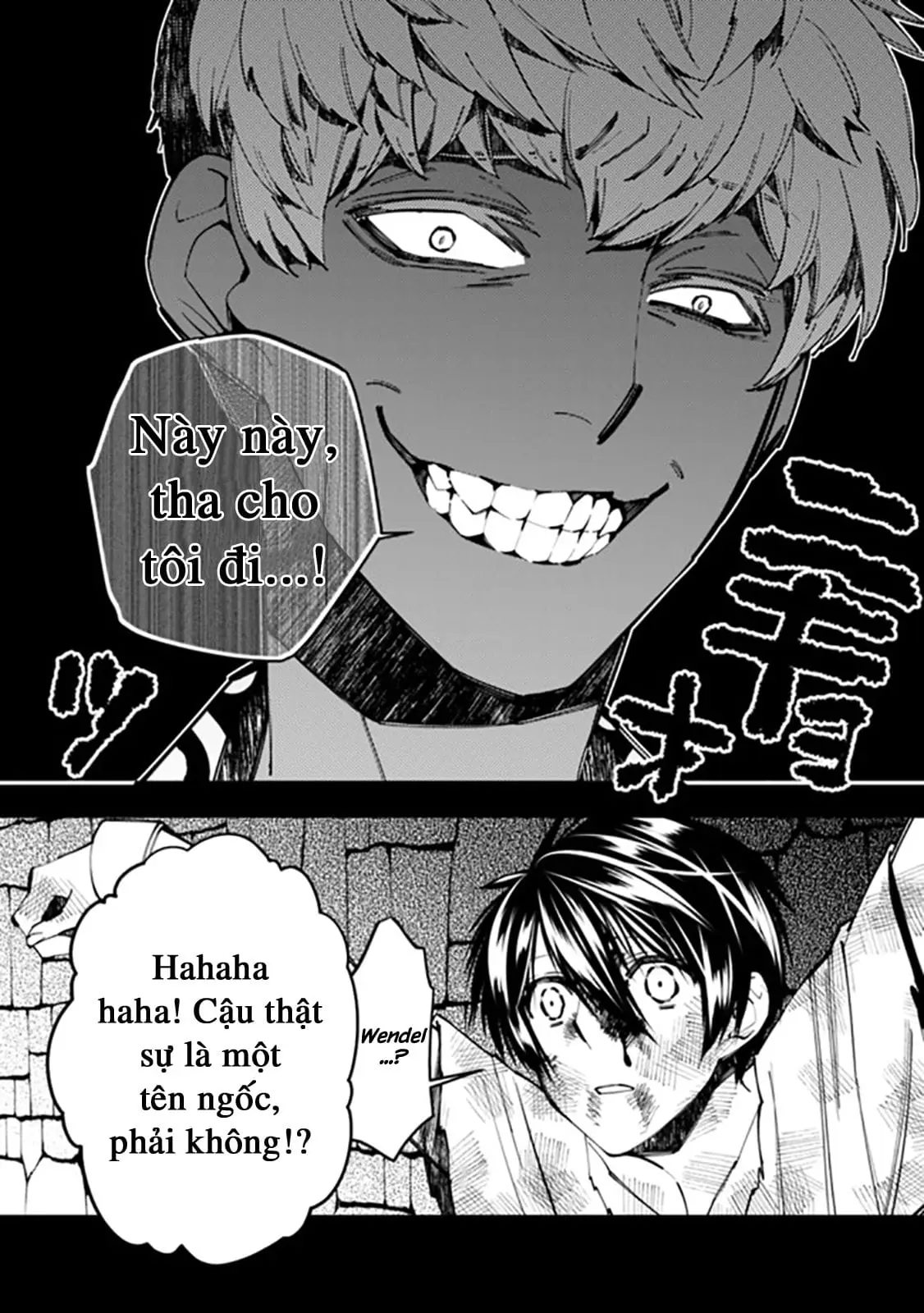 Sự Trỗi Dậy Của Anh Hùng Hắc Ám Chapter 29 - Trang 16