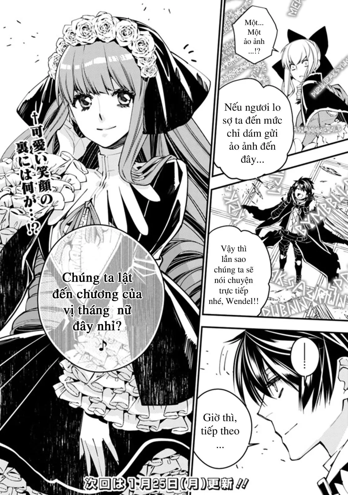 Sự Trỗi Dậy Của Anh Hùng Hắc Ám Chapter 29 - Trang 23