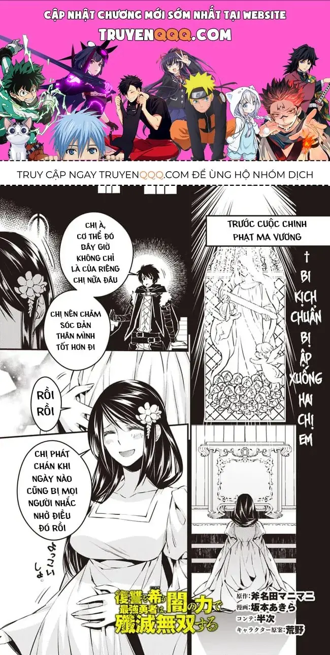 Sự Trỗi Dậy Của Anh Hùng Hắc Ám Chapter 3.4 - Trang 2