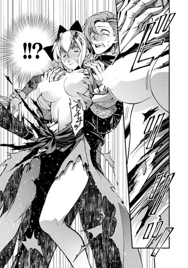 Sự Trỗi Dậy Của Anh Hùng Hắc Ám Chapter 3 - Trang 13