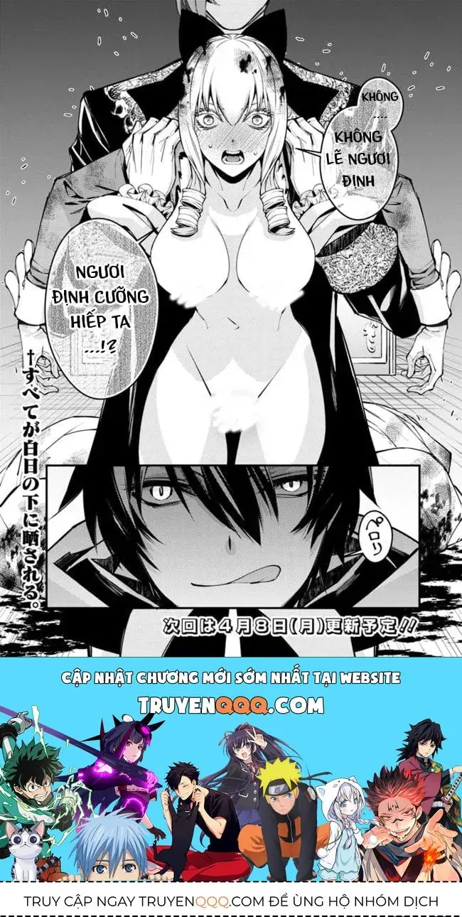 Sự Trỗi Dậy Của Anh Hùng Hắc Ám Chapter 3 - Trang 16