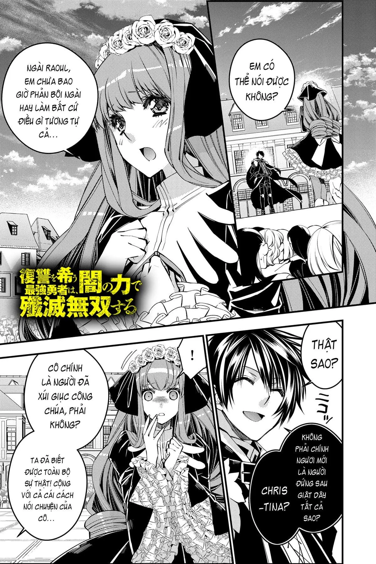 Sự Trỗi Dậy Của Anh Hùng Hắc Ám Chapter 30 - Trang 3
