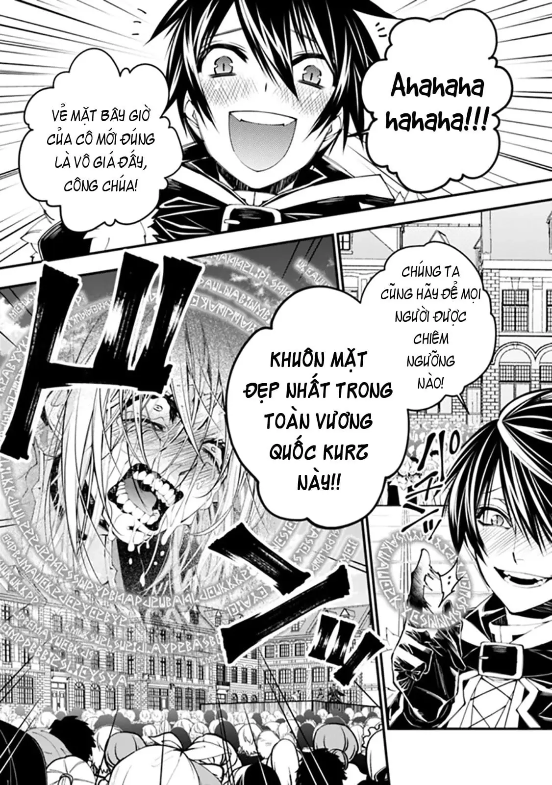Sự Trỗi Dậy Của Anh Hùng Hắc Ám Chapter 31 - Trang 10