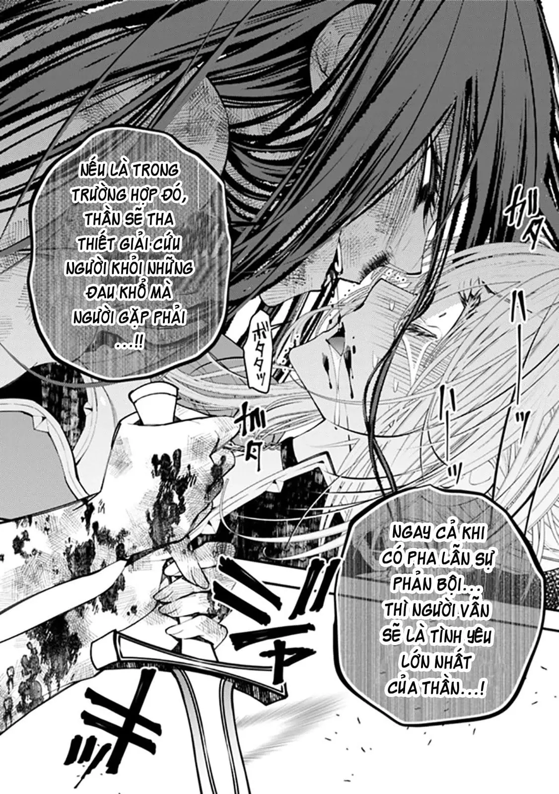 Sự Trỗi Dậy Của Anh Hùng Hắc Ám Chapter 31 - Trang 20