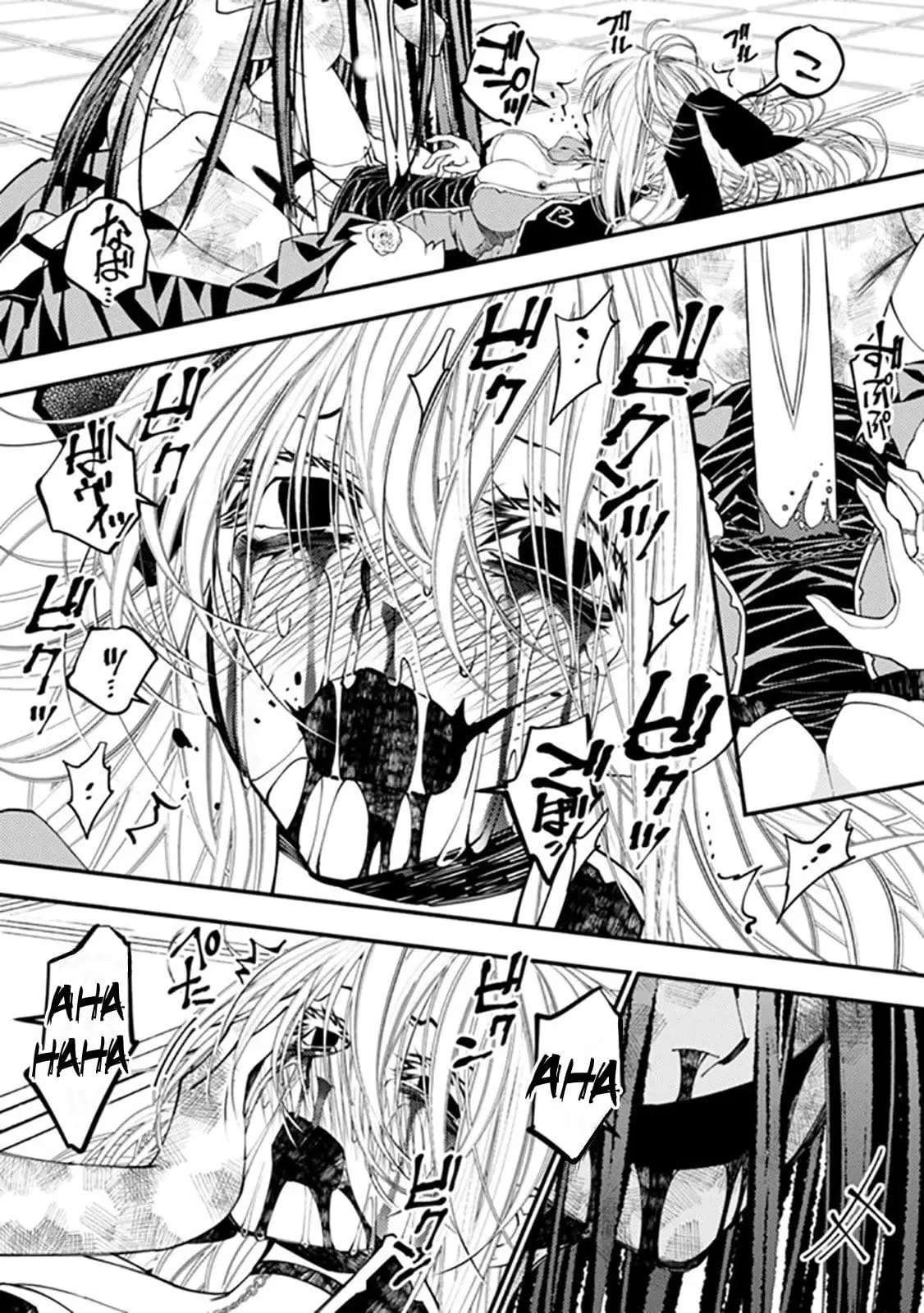 Sự Trỗi Dậy Của Anh Hùng Hắc Ám Chapter 31 - Trang 26