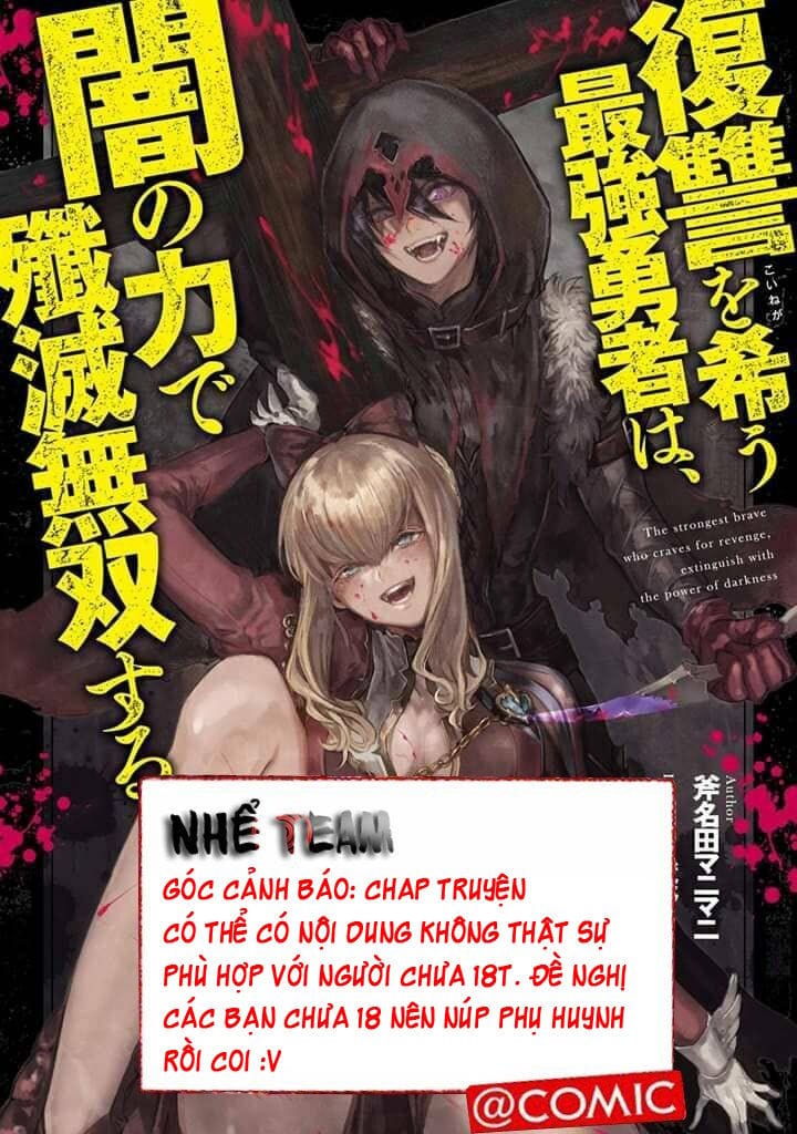 Sự Trỗi Dậy Của Anh Hùng Hắc Ám Chapter 31 - Trang 4