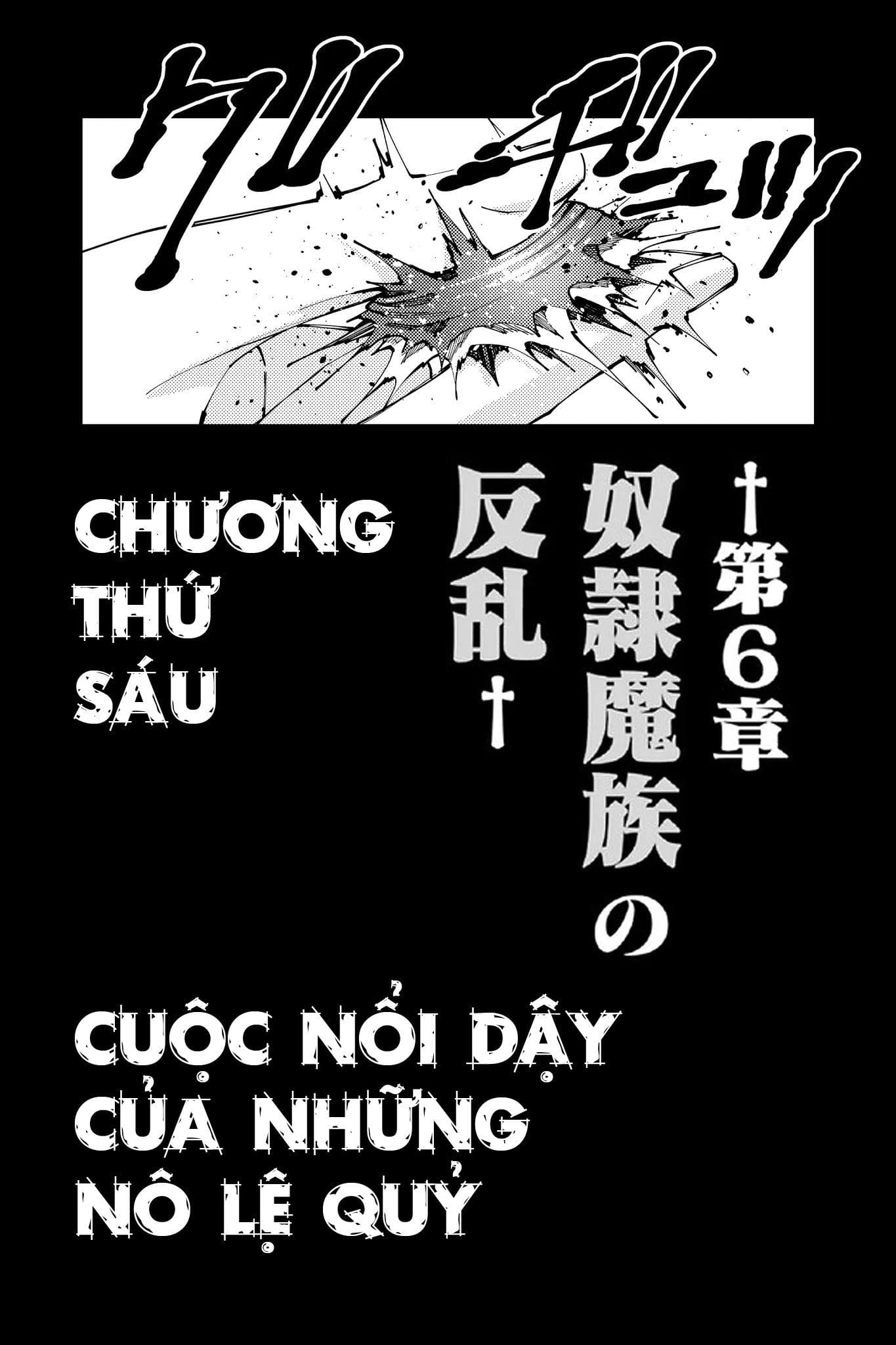 Sự Trỗi Dậy Của Anh Hùng Hắc Ám Chapter 32 - Trang 20
