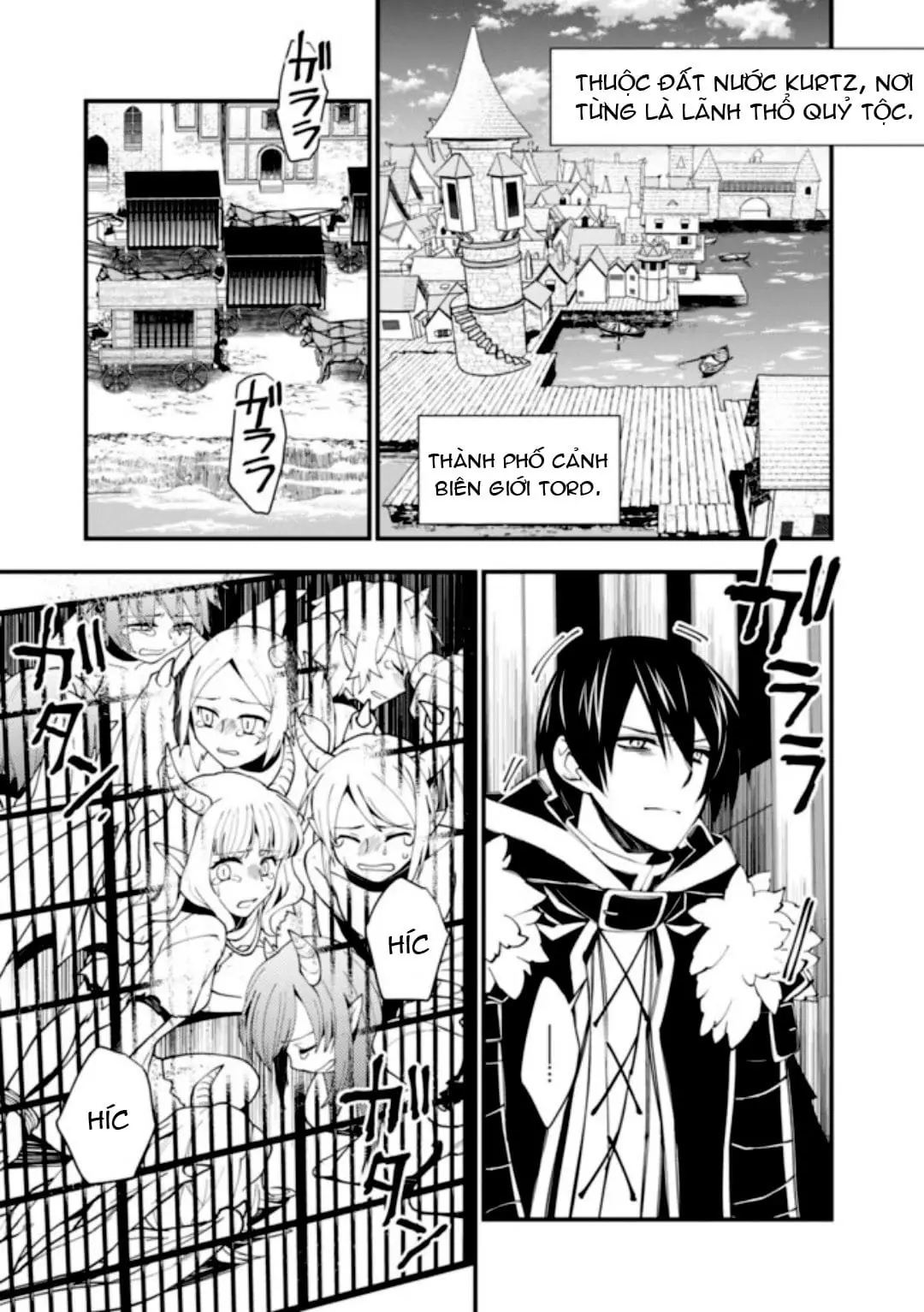 Sự Trỗi Dậy Của Anh Hùng Hắc Ám Chapter 33 - Trang 15