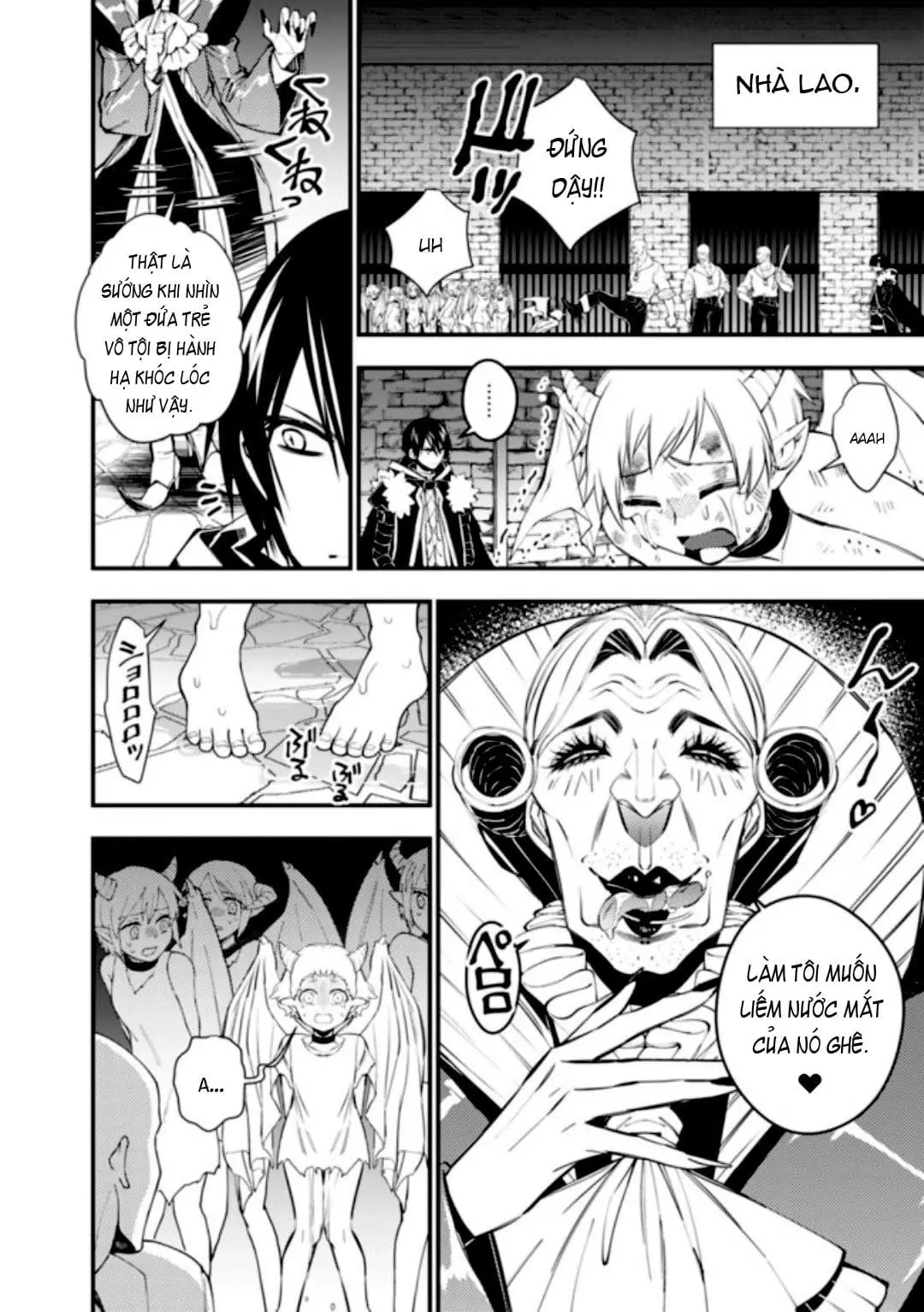 Sự Trỗi Dậy Của Anh Hùng Hắc Ám Chapter 33 - Trang 16