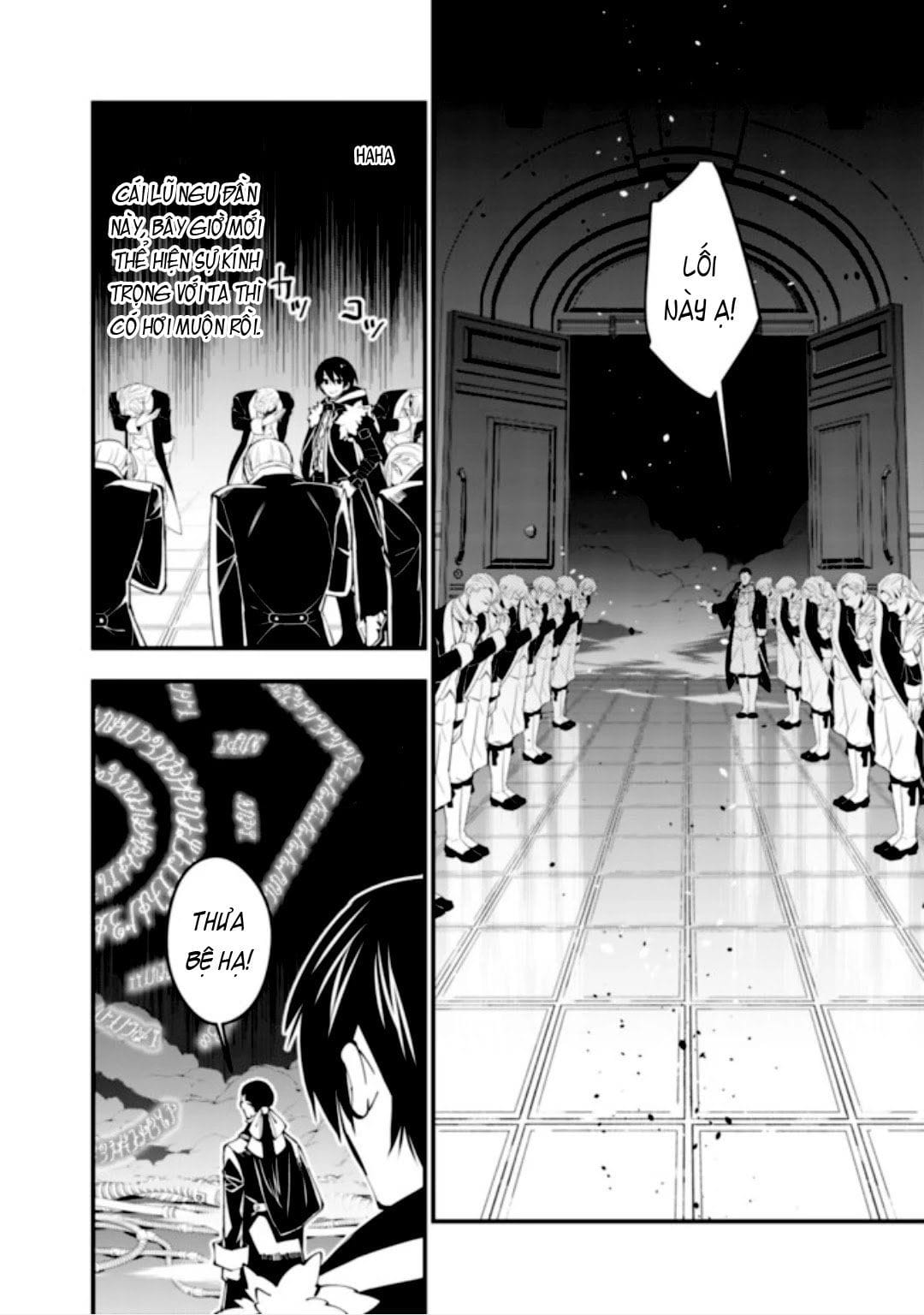 Sự Trỗi Dậy Của Anh Hùng Hắc Ám Chapter 33 - Trang 4