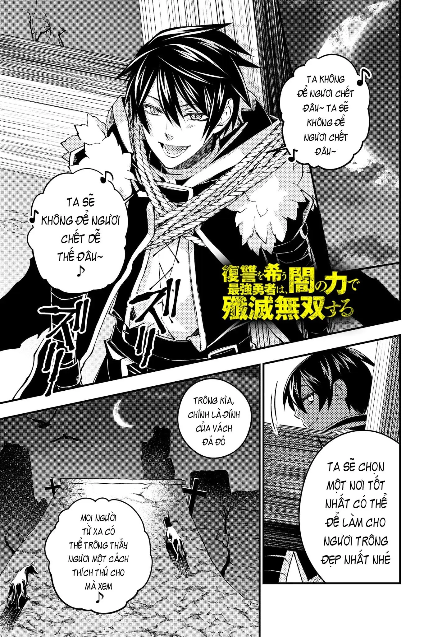 Sự Trỗi Dậy Của Anh Hùng Hắc Ám Chapter 34 - Trang 3