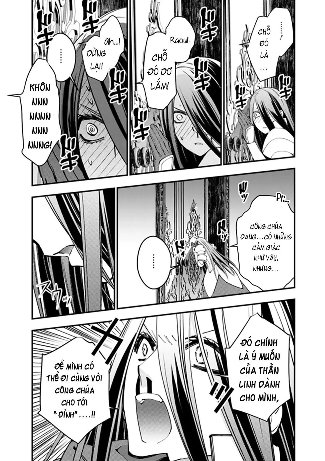 Sự Trỗi Dậy Của Anh Hùng Hắc Ám Chapter 35.5 - Trang 13