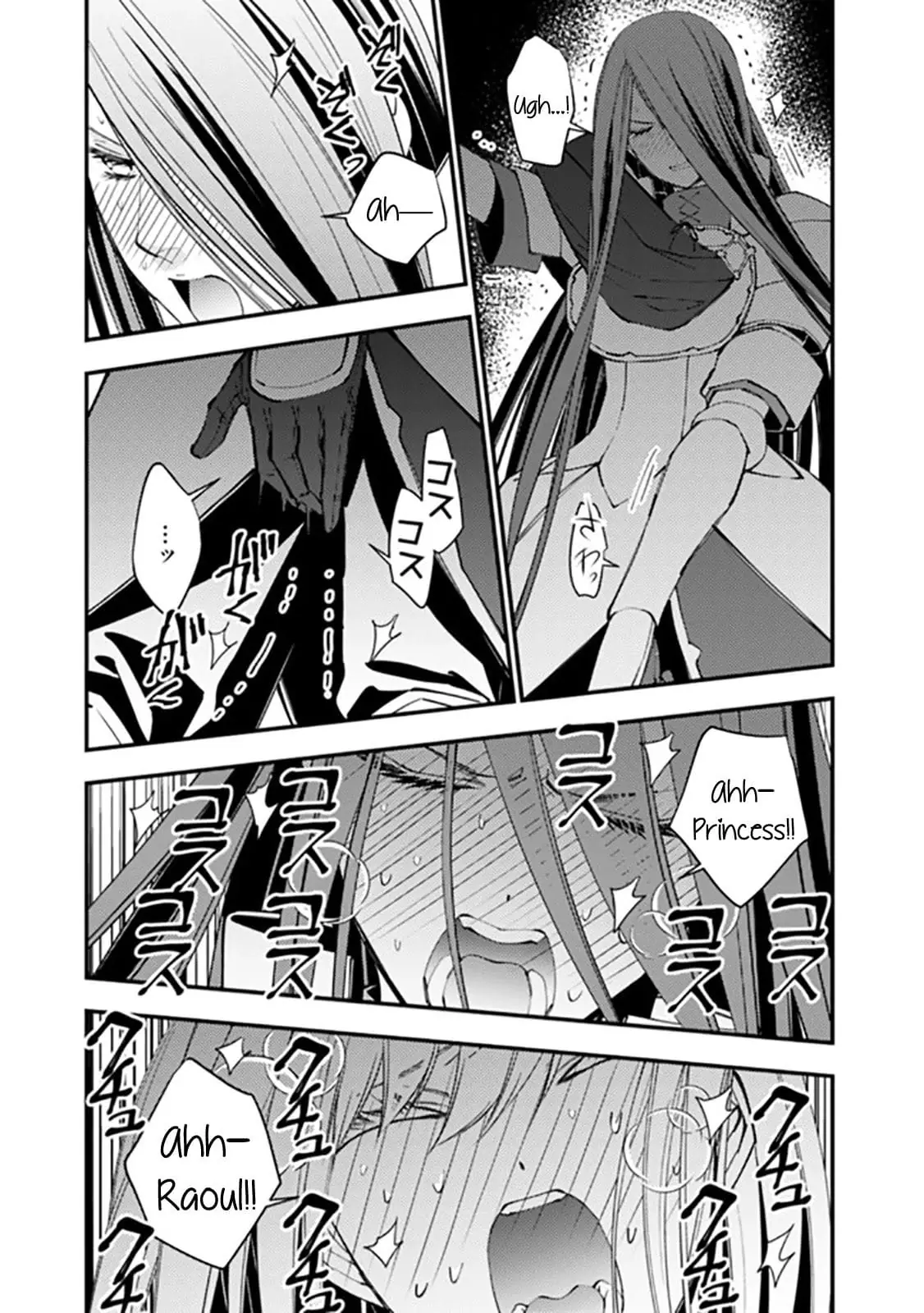 Sự Trỗi Dậy Của Anh Hùng Hắc Ám Chapter 35.5 - Trang 14
