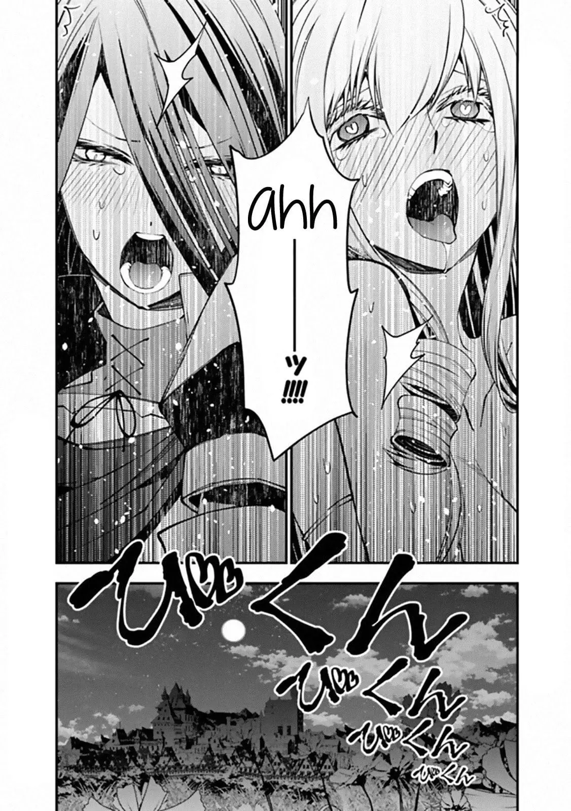 Sự Trỗi Dậy Của Anh Hùng Hắc Ám Chapter 35.5 - Trang 15