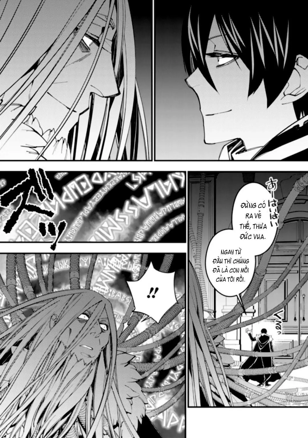 Sự Trỗi Dậy Của Anh Hùng Hắc Ám Chapter 35 - Trang 13