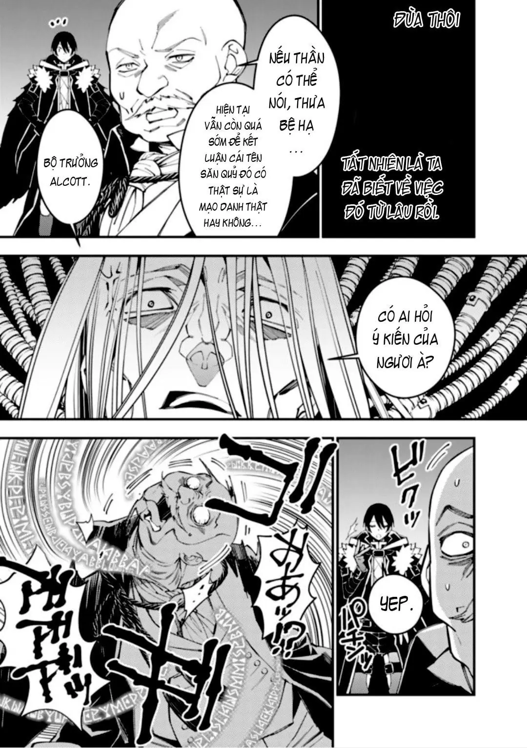 Sự Trỗi Dậy Của Anh Hùng Hắc Ám Chapter 35 - Trang 9