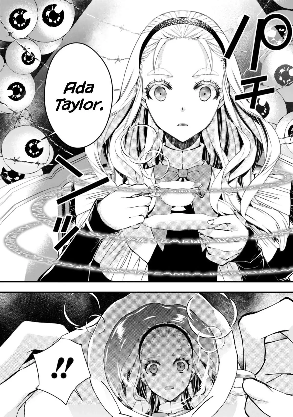 Sự Trỗi Dậy Của Anh Hùng Hắc Ám Chapter 36 - Trang 12