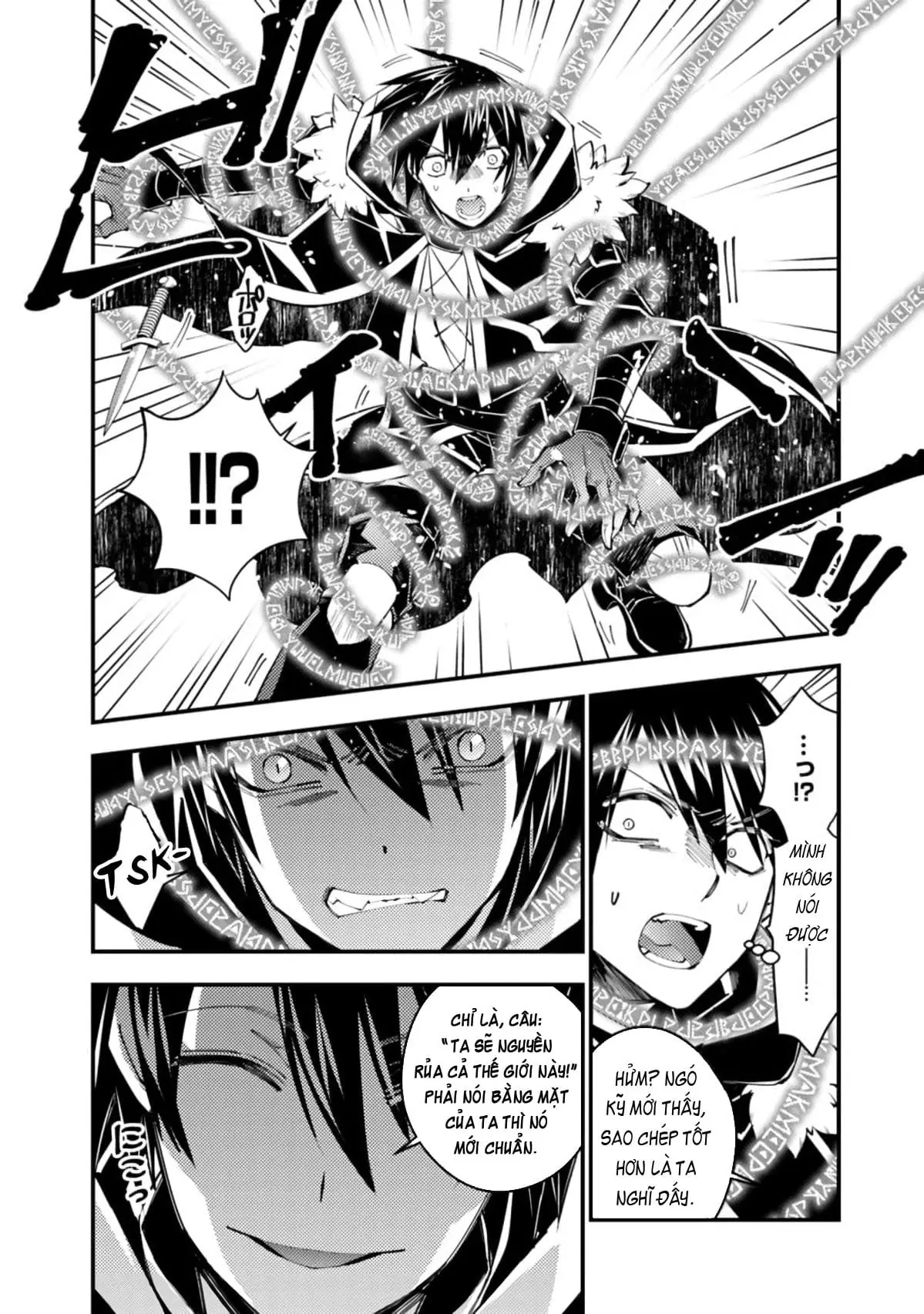 Sự Trỗi Dậy Của Anh Hùng Hắc Ám Chapter 36 - Trang 4