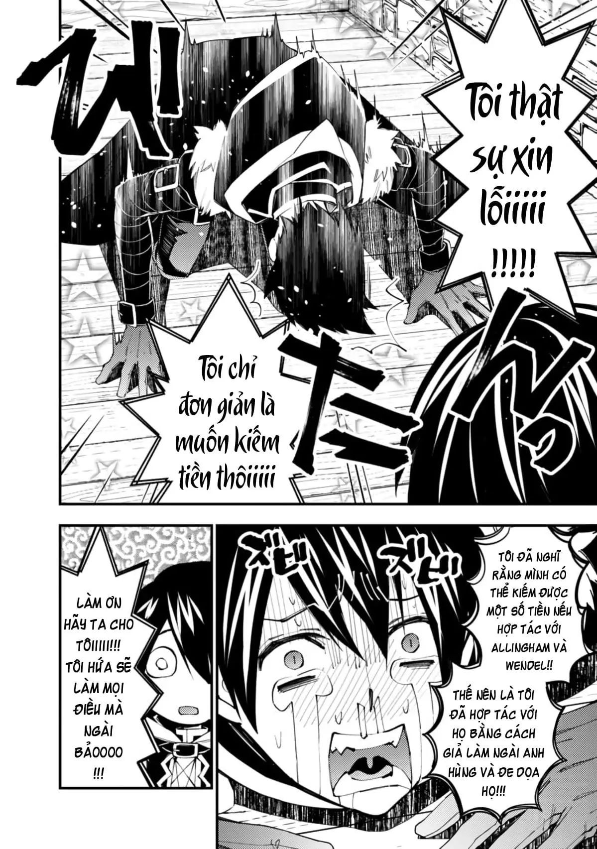 Sự Trỗi Dậy Của Anh Hùng Hắc Ám Chapter 36 - Trang 6