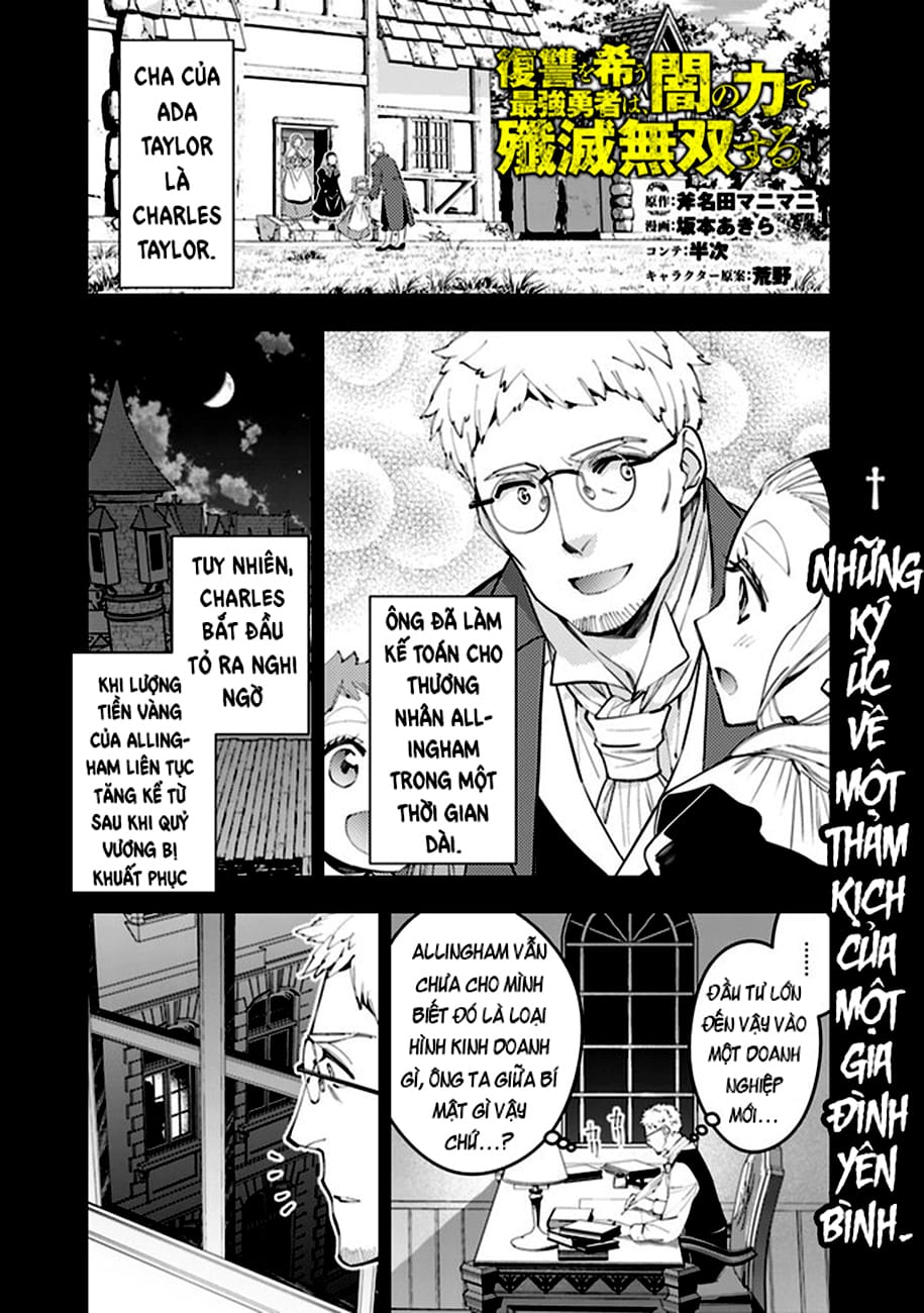 Sự Trỗi Dậy Của Anh Hùng Hắc Ám Chapter 37 - Trang 5