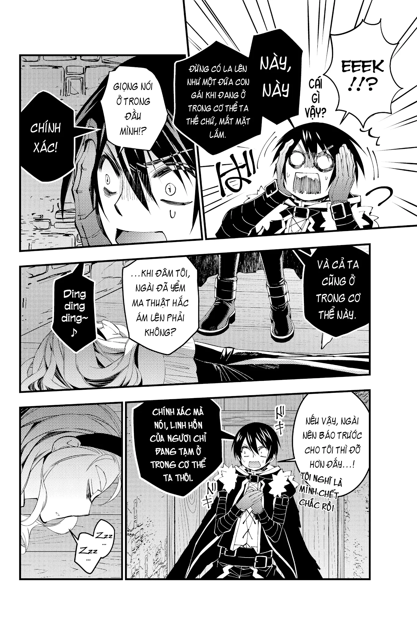 Sự Trỗi Dậy Của Anh Hùng Hắc Ám Chapter 38 - Trang 18