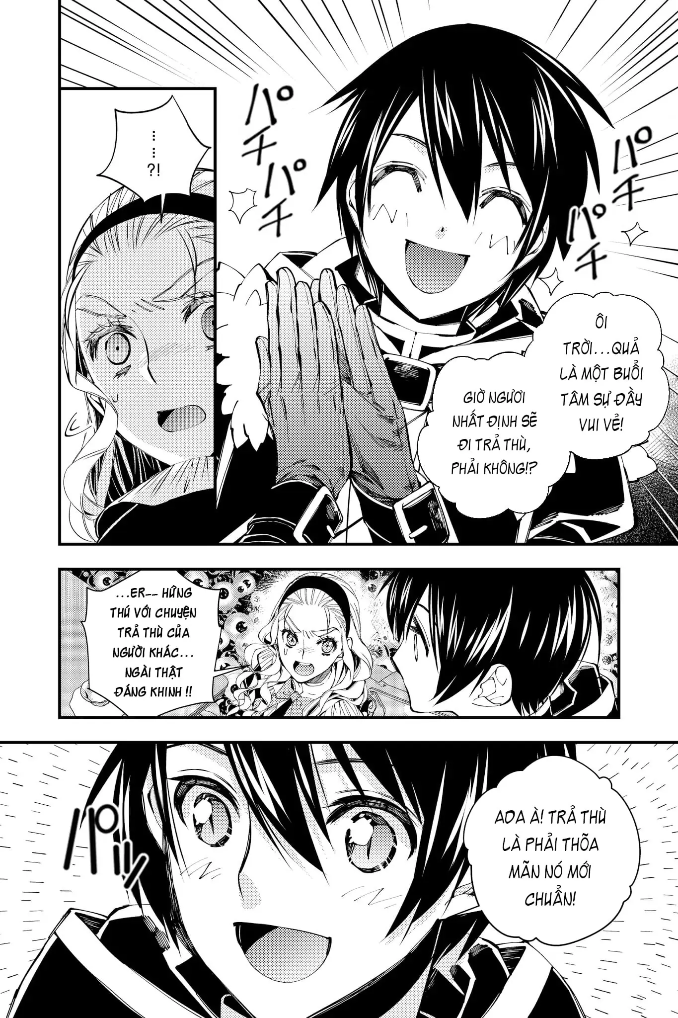 Sự Trỗi Dậy Của Anh Hùng Hắc Ám Chapter 38 - Trang 5