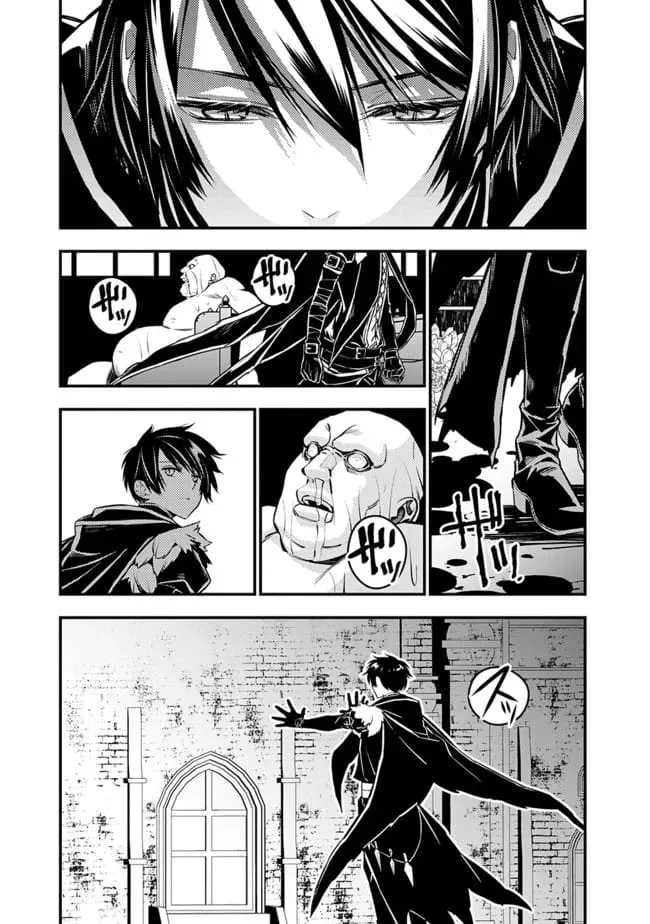 Sự Trỗi Dậy Của Anh Hùng Hắc Ám Chapter 4.2 - Trang 5