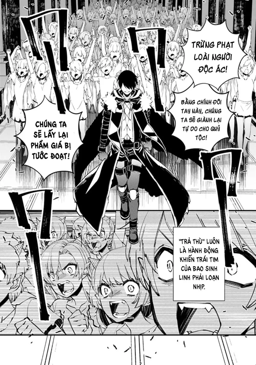 Sự Trỗi Dậy Của Anh Hùng Hắc Ám Chapter 40 - Trang 5
