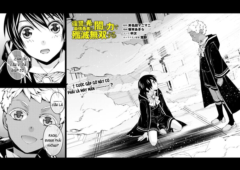 Sự Trỗi Dậy Của Anh Hùng Hắc Ám Chapter 41 - Trang 4