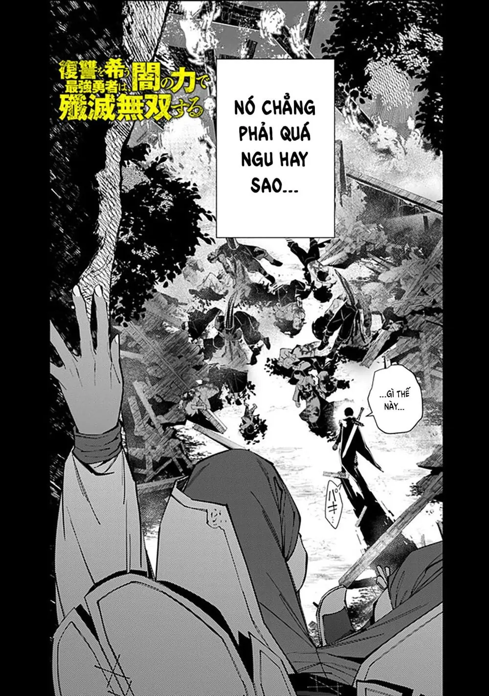 Sự Trỗi Dậy Của Anh Hùng Hắc Ám Chapter 42 - Trang 4