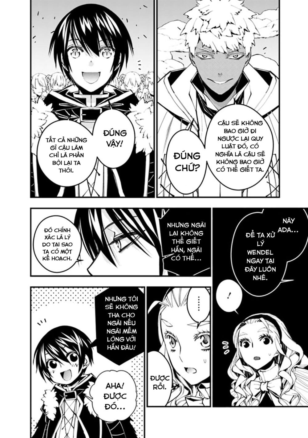 Sự Trỗi Dậy Của Anh Hùng Hắc Ám Chapter 44 - Trang 17