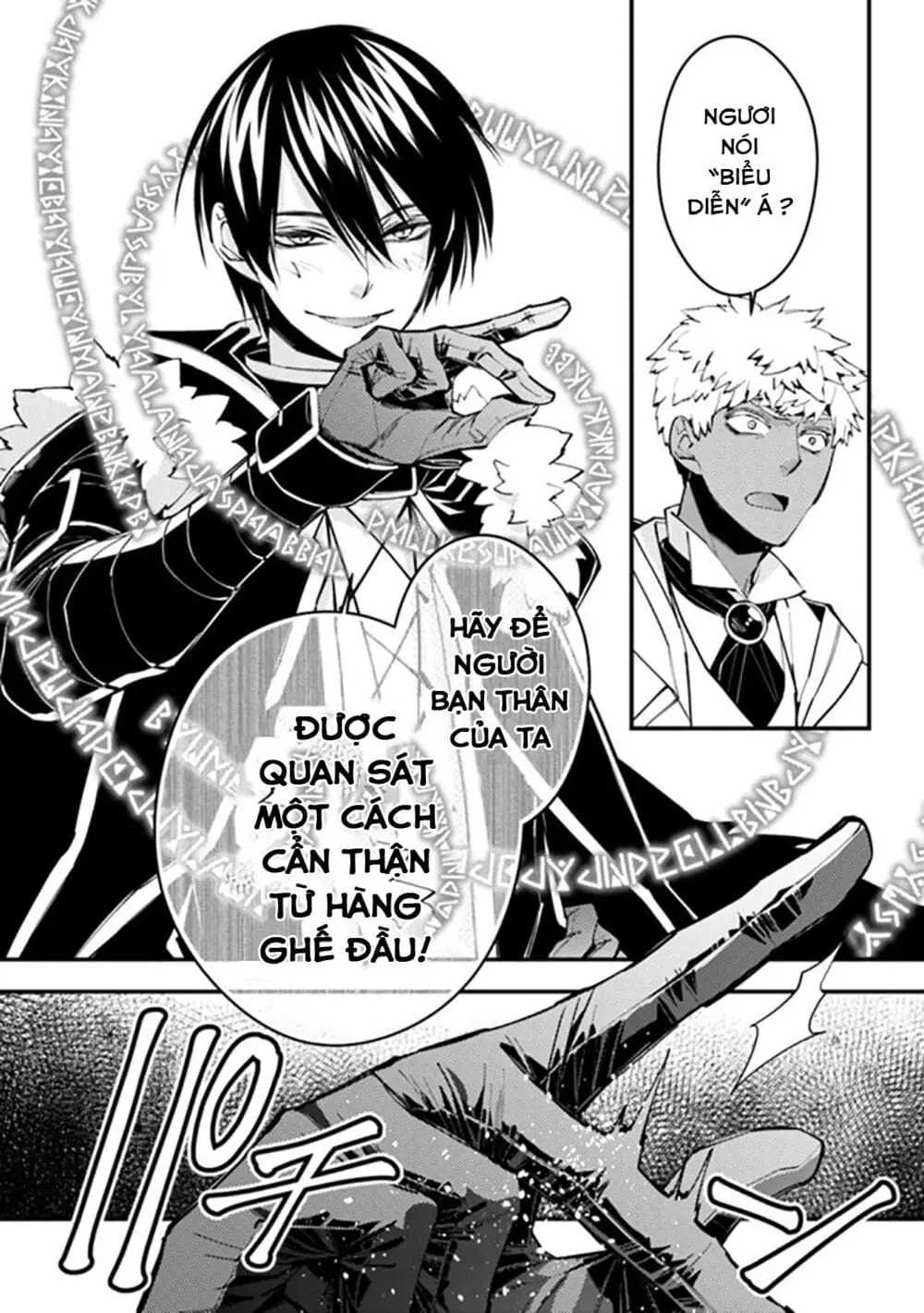 Sự Trỗi Dậy Của Anh Hùng Hắc Ám Chapter 44 - Trang 19