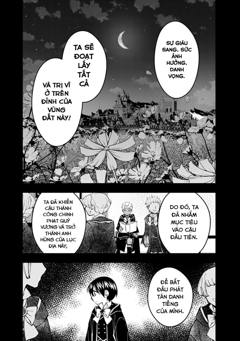 Sự Trỗi Dậy Của Anh Hùng Hắc Ám Chapter 44 - Trang 5