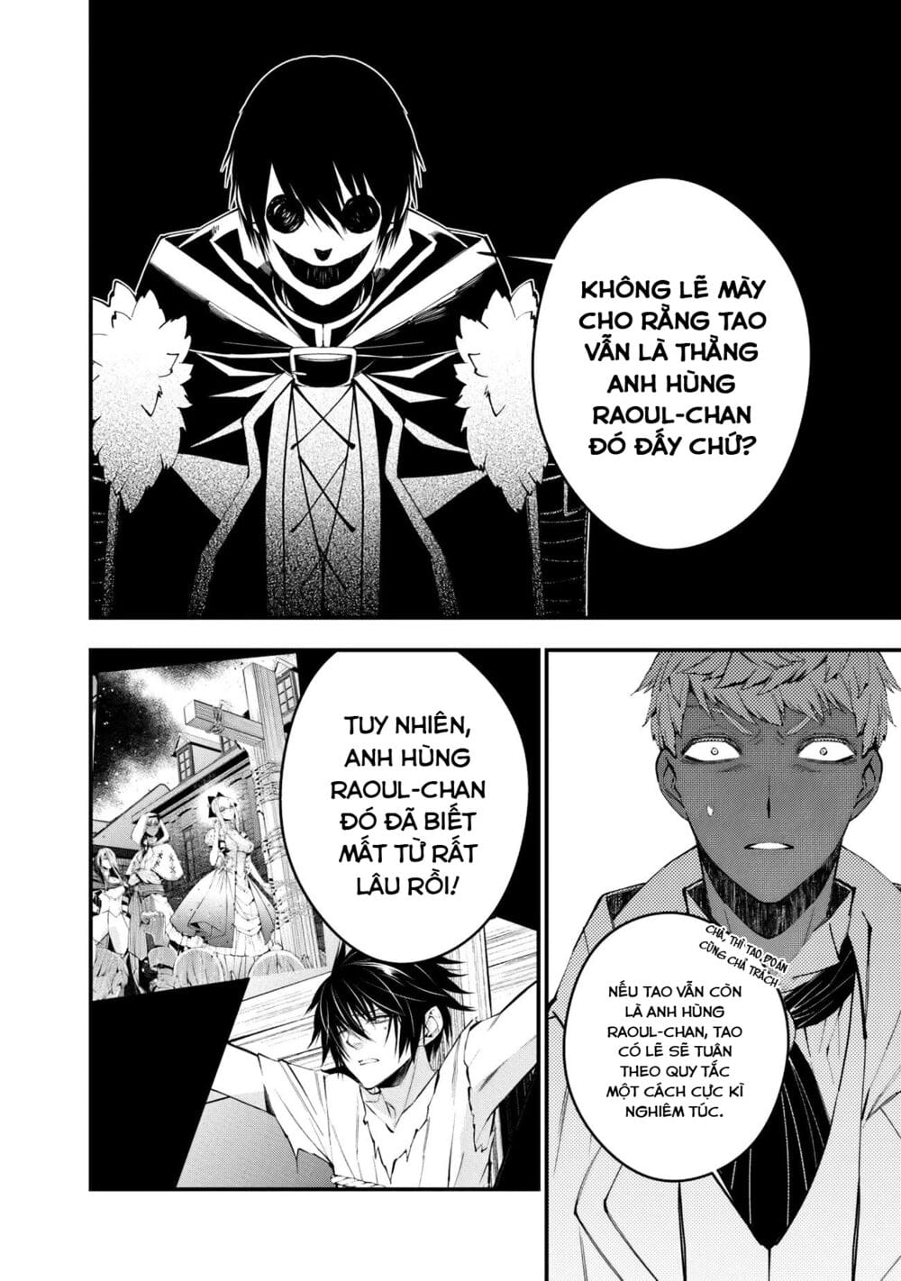 Sự Trỗi Dậy Của Anh Hùng Hắc Ám Chapter 46 - Trang 15