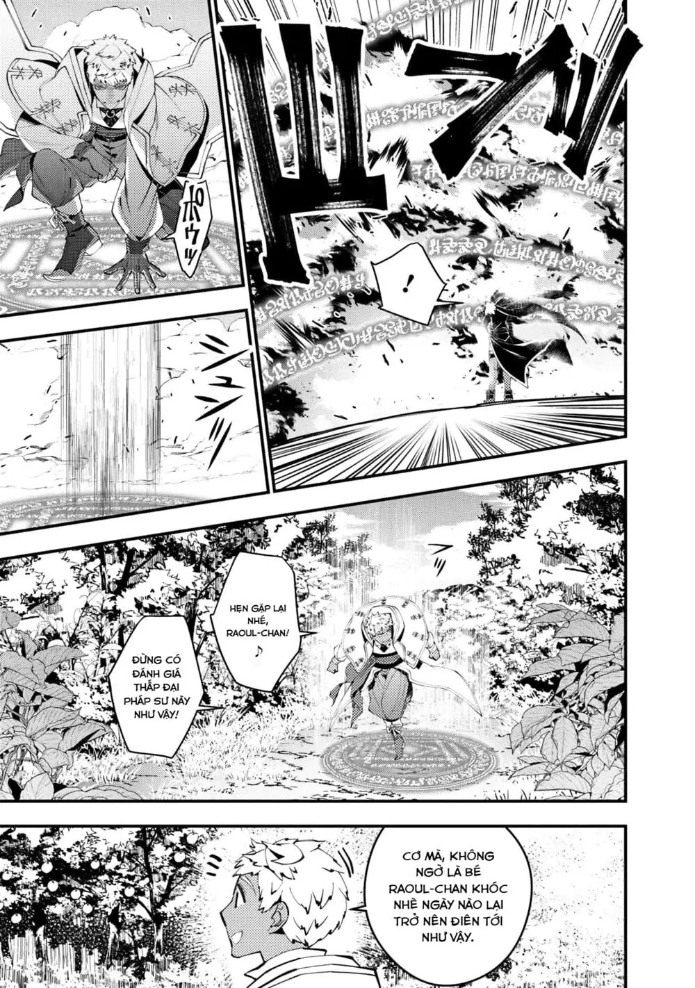 Sự Trỗi Dậy Của Anh Hùng Hắc Ám Chapter 46 - Trang 18