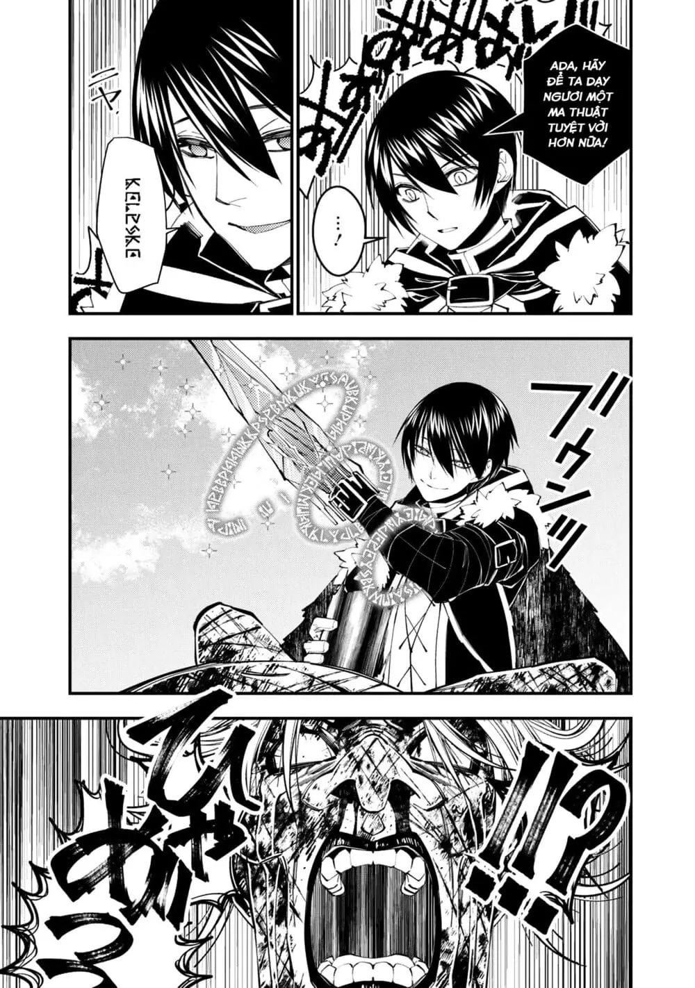 Sự Trỗi Dậy Của Anh Hùng Hắc Ám Chapter 46 - Trang 6