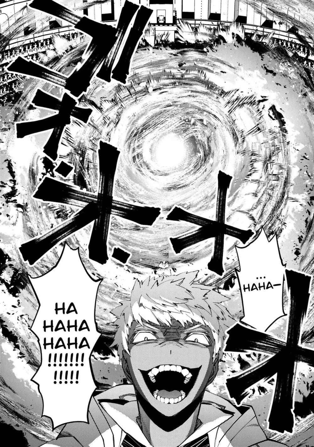 Sự Trỗi Dậy Của Anh Hùng Hắc Ám Chapter 47 - Trang 10
