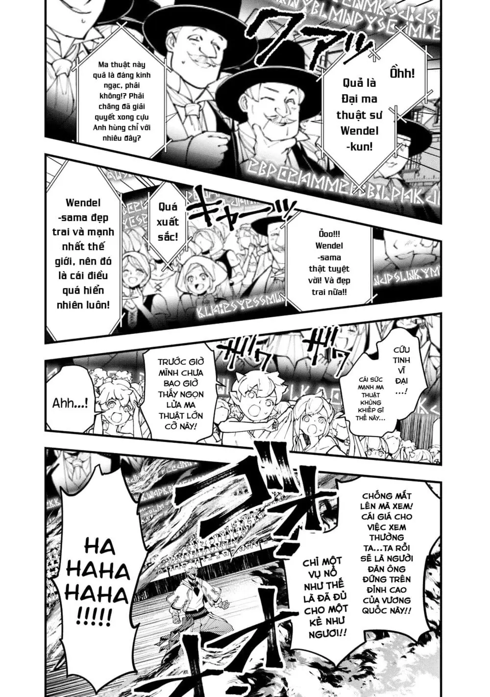 Sự Trỗi Dậy Của Anh Hùng Hắc Ám Chapter 47 - Trang 11