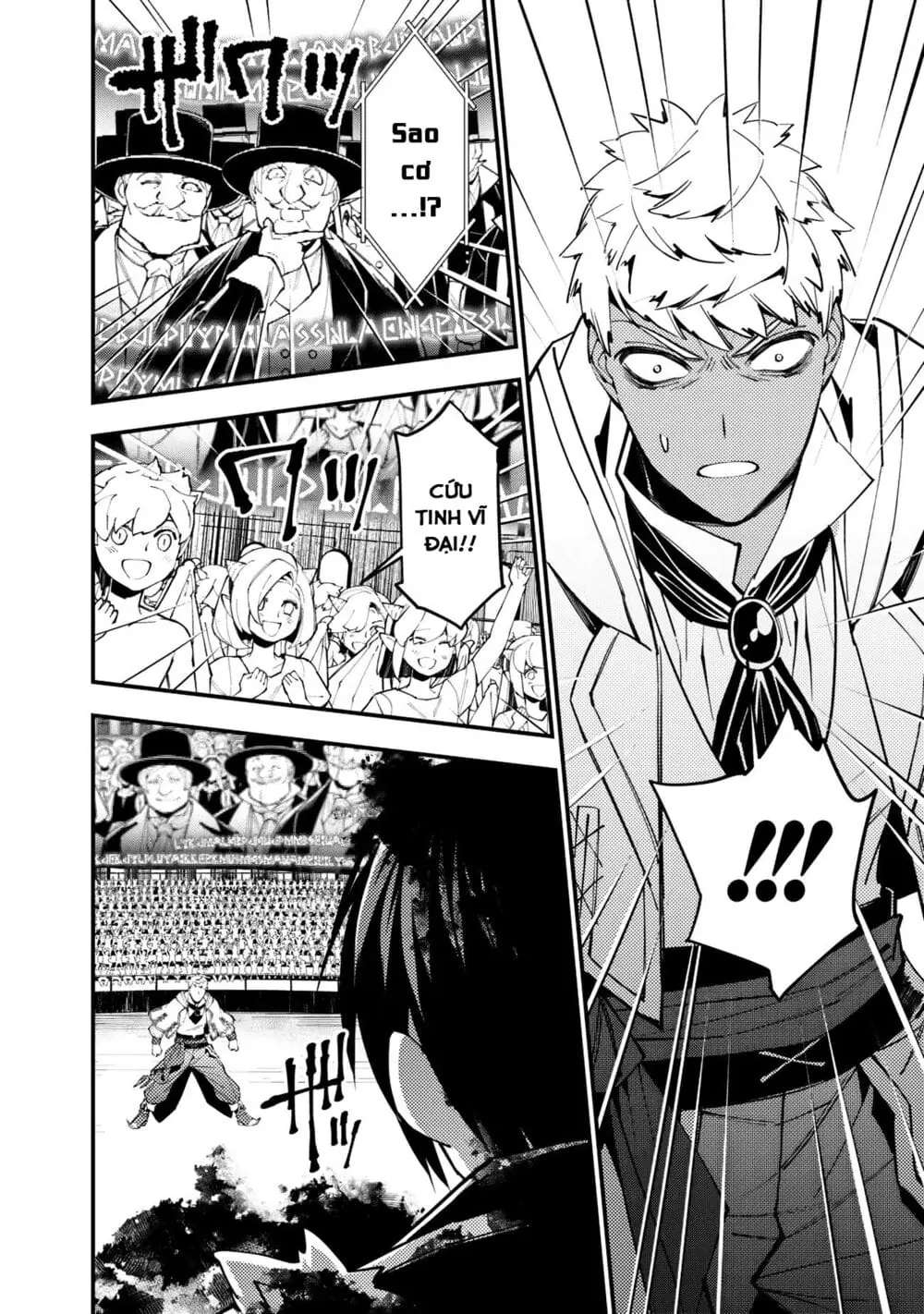 Sự Trỗi Dậy Của Anh Hùng Hắc Ám Chapter 47 - Trang 13