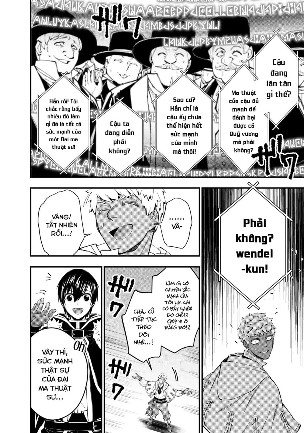 Sự Trỗi Dậy Của Anh Hùng Hắc Ám Chapter 47 - Trang 17